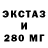 Метадон methadone zetanor