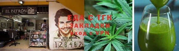 кокаин Алзамай