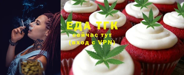 кокаин Алзамай
