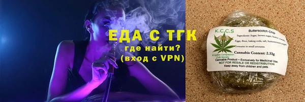 наркотики Белая Калитва