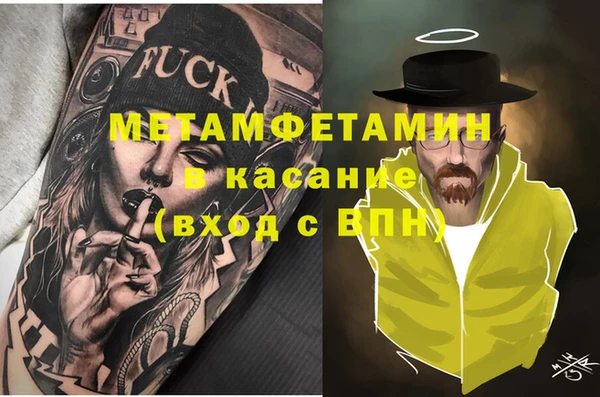 кокаин Алзамай