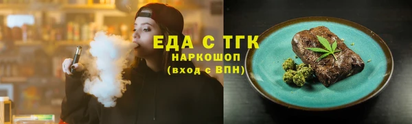 кокаин Алзамай