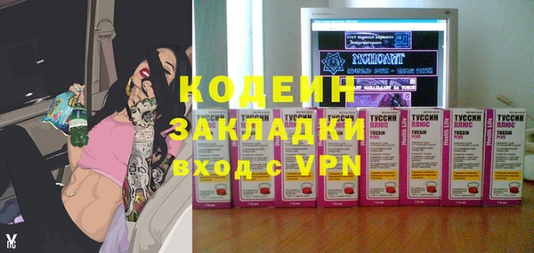 кокаин Алзамай