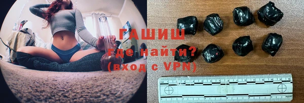 кокаин Алзамай